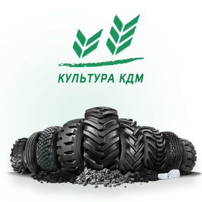 Шина MAXXIS HP-M3 Bravo 245/65R17 107 H