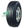 Шина Doublestar DSR669 255/70R22.5 16PR 140/137 L TL