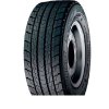 Шина Cordiant Professional DL-2 315/70R22.5 154 L TL
