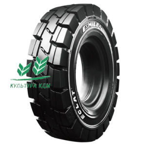 Шина Exmile Eclat premium 200/50-10 Цельнолитая с бортом