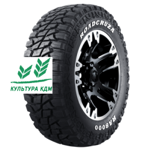 Шина Roadcruza RA8000 37x12.5R17 12PR 121 Q TL