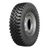 Шина Белшина Бел-268 315/80R22.5 156/150 K TL