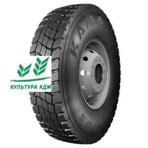 Шина Kama NU703 11.00R20 (300R508) 150/146 K TT