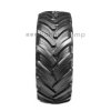 Шина BKT Multimax MP 515 445/65R22.5 160G TL