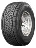 Шина Bridgestone Blizzak DM-Z3 215/70R16 99 Q