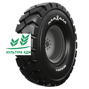 Шина Maxam MS801 5-8 10PR A5 TTF