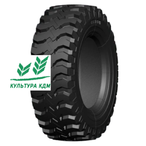 Шина Advance GLR05 IND 12R16.5 141 A5 TL