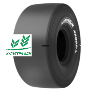 Шина Michelin XSM D2+ Pro L5S 17.5R25 TL