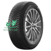 Шина Michelin Alpin 5 225/55R17 97 H TL