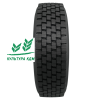 Шина Inroad A-831S 315/70R22.5 154/150 J TL восстановленная