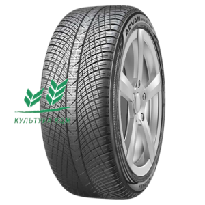 Шина Yokohama Advan Winter V907 255/40R20 101 W TL