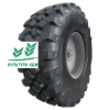 Шина Advance AR410 340/80R20 144 B TL