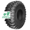 Шина Armour Lande L-2/E-2 20.5-25 16PR TL
