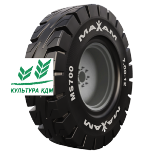 Шина Maxam MS700 TR 6.50-10 Цельнолитая