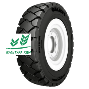 Шина Galaxy Yardmaster Radial 12R20 176 A5 TL