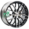 Диск RST R007 (A4) BD 7.5x17/5x112 ET45 D57,1