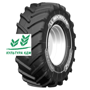 Шина Michelin Agribib 2 380/85R30 140 A8 TL