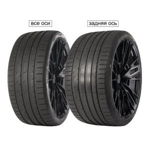 Шина GRIPMAX SureGrip Pro Sport 275/30R20 97 Y