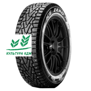 Шина Pirelli Ice Zero 215/60R16 99 T TL