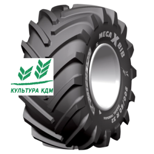 Шина Michelin MegaXbib 620/70R42 166 A8 TL
