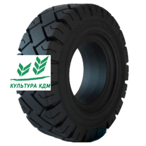 Шина Camso (Solideal) RES 660 Xtreme 250-15 Цельнолита