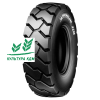 Шина Michelin Stabil'X XZM 9R20 109/107 TL