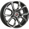 Диск LegeArtis Concept-VV532 GMF 8.0x18/5x112 ET45 D57,1