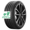 Шина Michelin Pilot Sport 4 S 225/35ZR20 90 Y TL