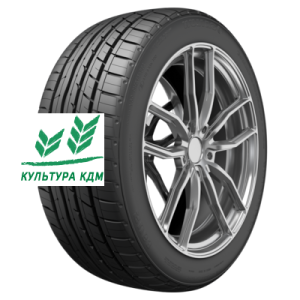 Шина Sailun Atrezzo SU63 245/35ZR20 95 Y TL