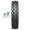 Шина Belshina ФБел-311 9.00R20 6PR 112 A8 TT