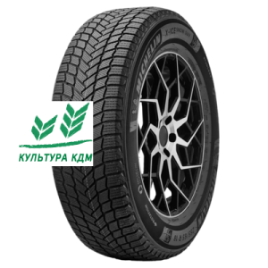 Шина Michelin X-ICE SNOW 255/45R19 104 H