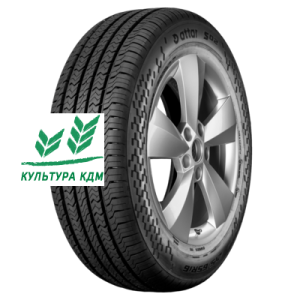 Шина Attar S02 215/65R16 98 H TL