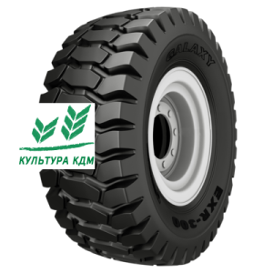 Шина Galaxy EXR 300 20.5-25 20PR TL