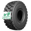 Шина Michelin XHA 2 L3 20.5R25 186 A2 TL