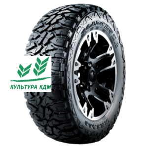 Шина Roadcruza RA3200 12.5R17 8PR 114 Q TL