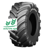 Шина LingLong Leao LR8000 R-1W 650/75R32 172 A8 TL