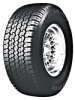 Шина Bridgestone Dueler HT 689 215/65R16 98 H