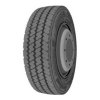 Шина Яр. ШЗ CORDIANT PROFESSIONAL VR-1 245/70R19.5 136/134 M