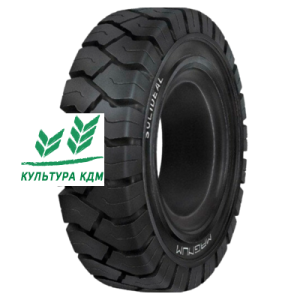 Шина Camso (Solideal) RES 550 Magnum 300-15 Цельнолитая