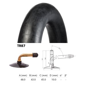 Камера Nexen TR87