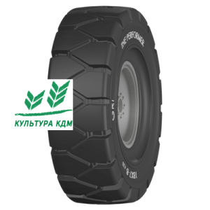 Шина GRI Performer 7-12 Цельнолита