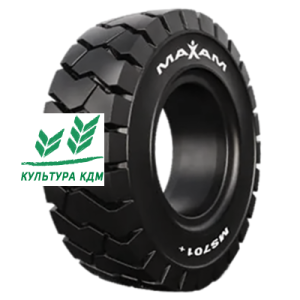 Шина Maxam MS701+ TR 6-8 Цельнолита