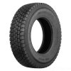 Шина SATOYA SD-062 315/70R22.5 20PR 154 L TL