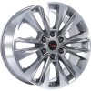 Диск Replica _Concept-TY572/1 gmf 8.5x20/6x139,7 ET45 D95,1