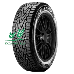 Шина Pirelli Ice Zero 195/60R15 88 T TL