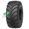 Шина Tianli AG Radial Special 1050/50R32 185 B TL