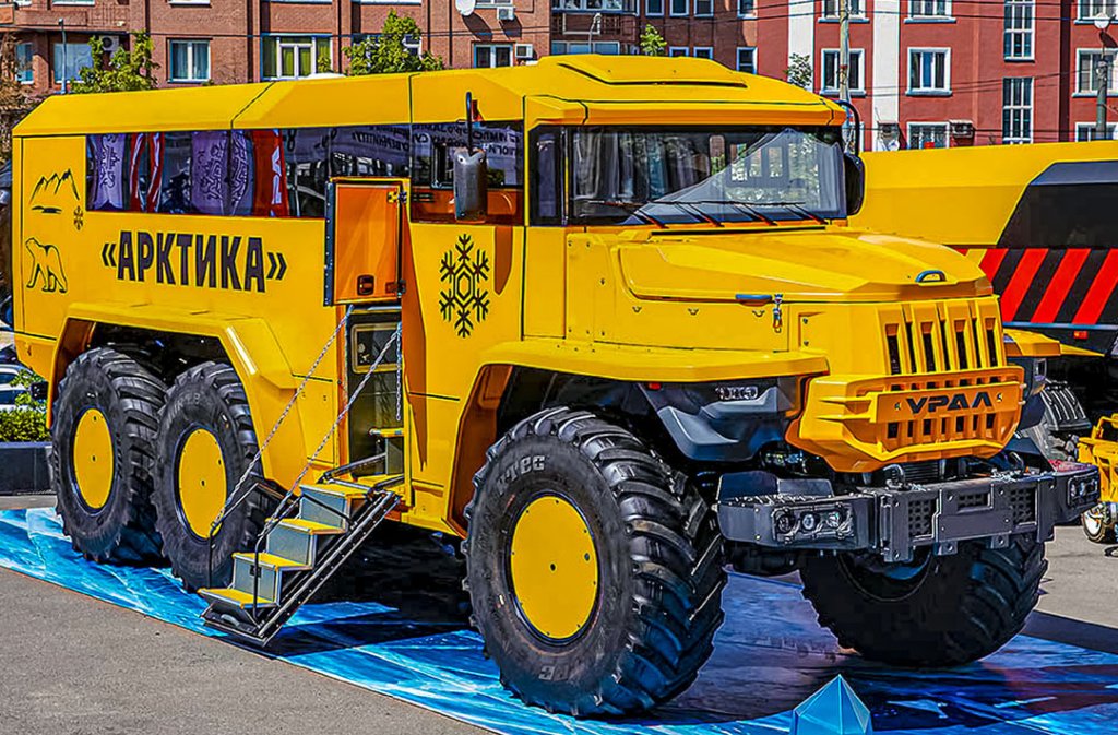 Урал Арктика