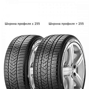 Шина 235/55R18 104H SCORPION WINTER Pirelli