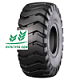 Шина OZKA Pulmox HD50 (KNK70) E-3/L-3 20.5-25 24PR 189 A2 TL