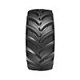 Шина CEAT FARMAX R65 540/65R34 152D TL